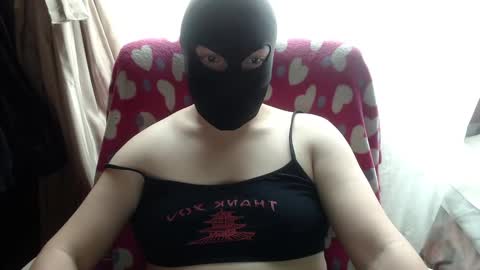 SHANNON online show from March 3, 5:08 pm