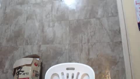 Ishi online show from March 8, 2:37 am