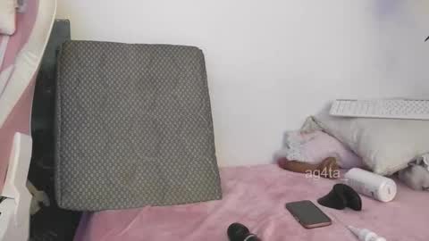 Agata online show from March 4, 1:45 am