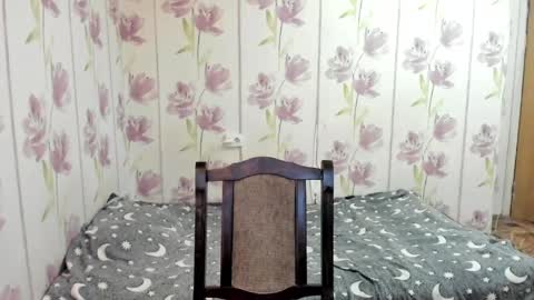 Agata online show from May 29, 10:08 pm
