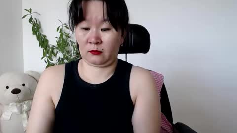 Akira online show from May 20, 2:30 am