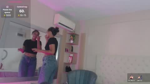 alexa__11 online show from July 17, 12:31 pm