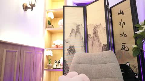 Alina Bennet online show from July 9, 11:56 am