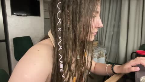 Amanda online show from April 5, 8:08 pm