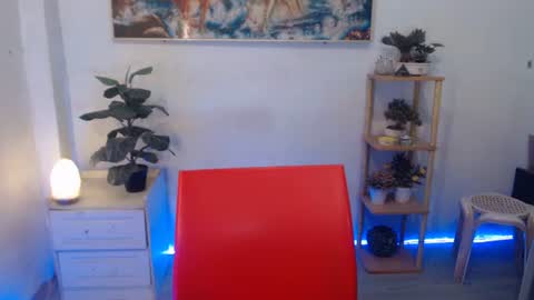 aljane online show from July 23, 5:54 pm