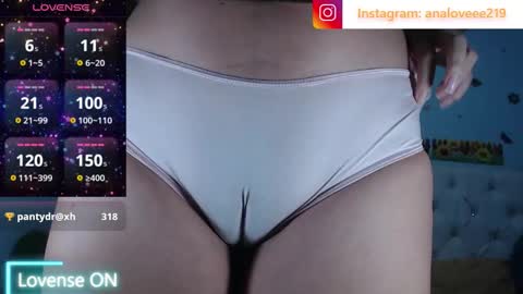 Ana lopez - Cameltoe girl  online show from March 22, 5:30 pm