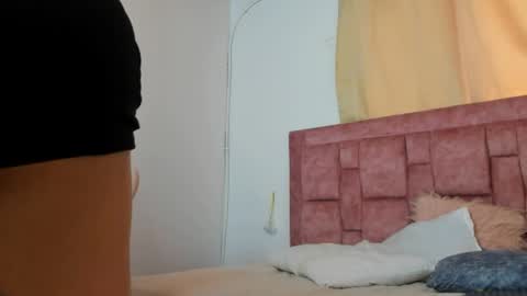 ana_star_ online show from April 9, 8:58 pm