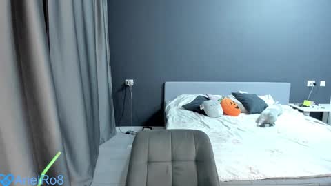 Ariel online show from November 5, 7:30 pm