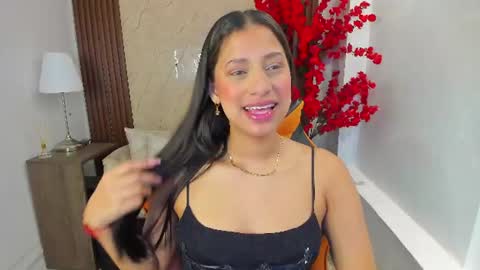 Atiena online show from July 2, 7:42 pm