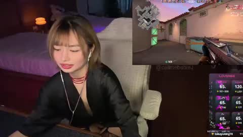 Jialyn online show from August 4, 9:26 am