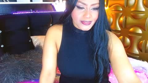 Ambar online show from January 12, 3:07 am