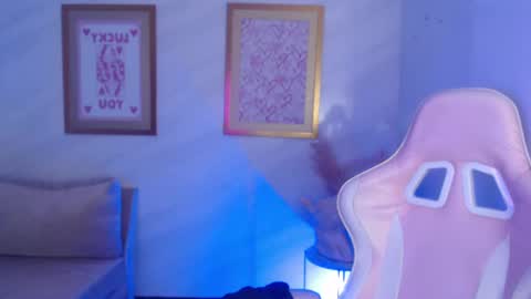 Celeste  online show from December 13, 1:12 pm