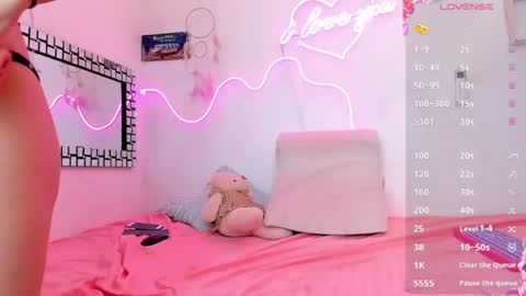 sophia online show from December 21, 3:25 am