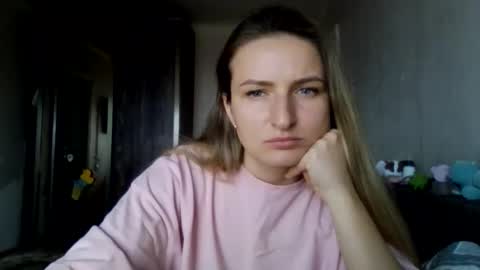 cora_fora online show from December 2, 10:39 am