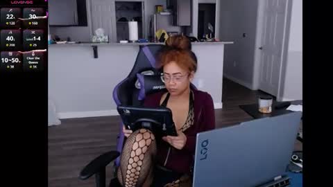 Nia Reese online show from July 9, 9:17 pm