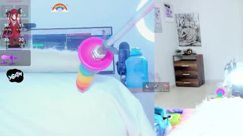 daki_ume_ online show from May 18, 2:54 am