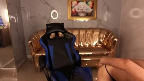 Diosa online show from July 15, 8:57 pm