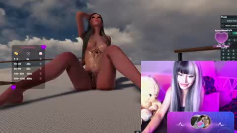 Petite Yumi online show from July 7, 10:01 pm