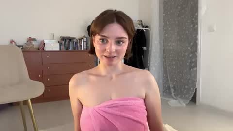 ALICE online show from July 28, 4:51 pm