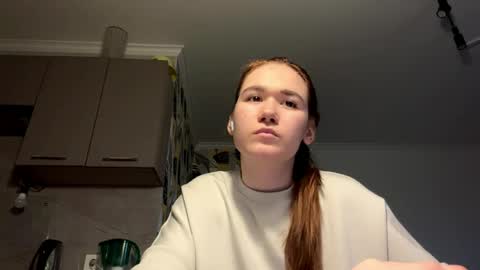 Lana online show from April 21, 1:51 pm