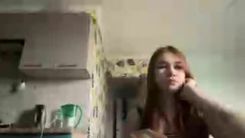 Lana online show from May 1, 8:50 am