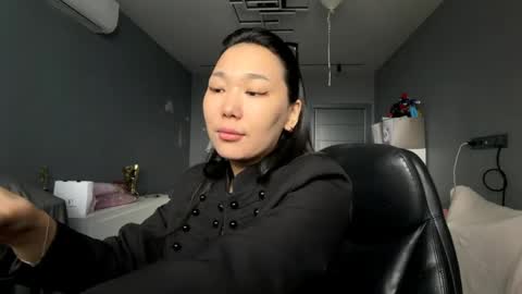 Agatha online show from March 18, 2:27 am