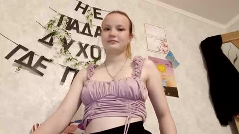 Ginger Anna online show from May 26, 6:29 pm