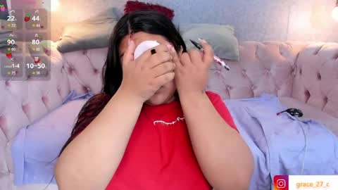 Grace online show from April 13, 12:39 pm