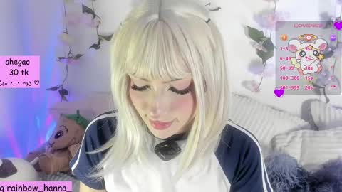 Hanna online show from May 28, 1:58 am