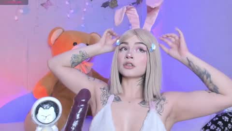 harumi online show from December 10, 3:52 am