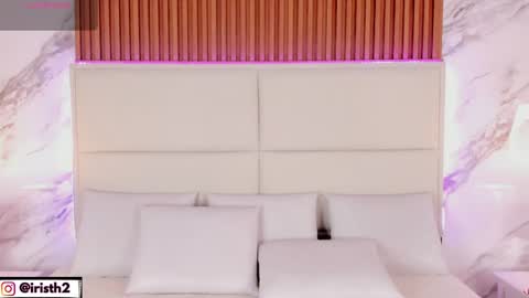 Iris online show from April 8, 4:47 am