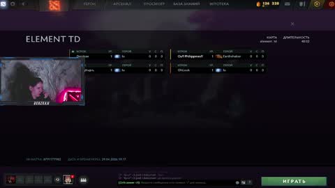 Irwi Tomboy online show from April 29, 5:30 pm