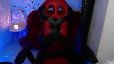 Isla Rosee18 online show from April 6, 1:05 am