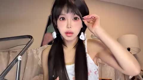 meng meng online show from February 1, 1:43 pm