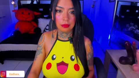 Kadarah online show from March 12, 3:04 pm