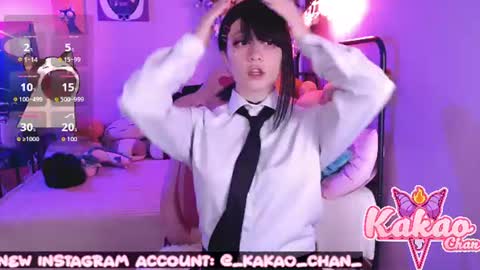kakao chan online show from June 19, 4:21 pm