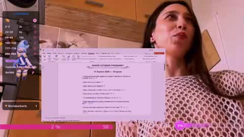 karinasun online show from April 14, 7:19 am