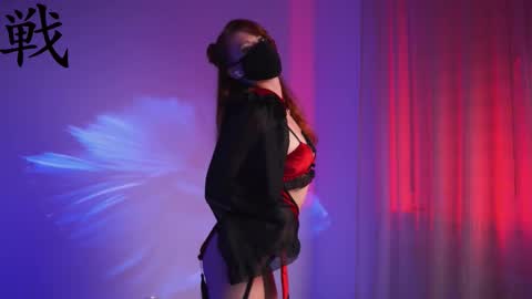 keira_knight online show from September 19, 9:25 pm