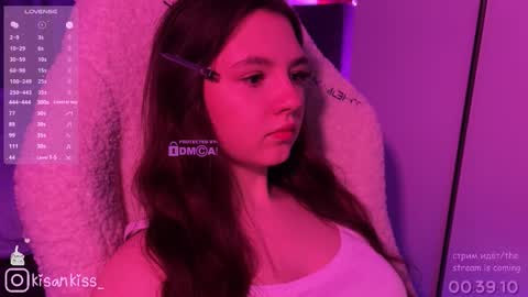 kisankiss online show from March 14, 4:52 pm