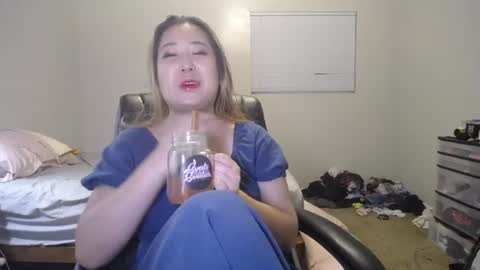 Mei online show from August 2, 3:31 am