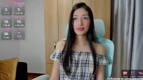 Lisa  online show from December 5, 7:48 pm