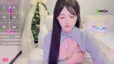 Linna online show from December 21, 4:33 pm