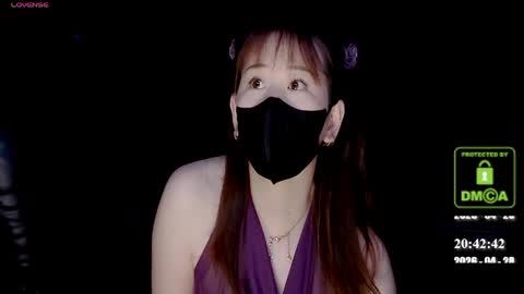 lovely asahi online show from April 28, 12:42 pm