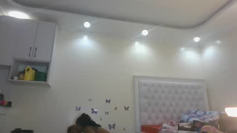 Lucky joy online show from March 16, 5:44 am