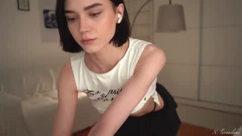 Just call me Lu online show from July 11, 4:51 pm