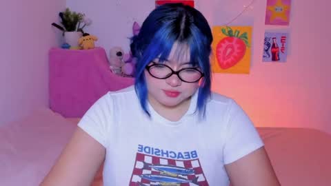 danna online show from July 16, 4:28 am