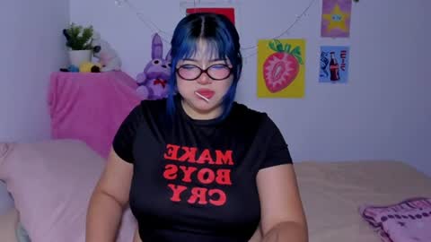 danna online show from July 29, 2:44 am