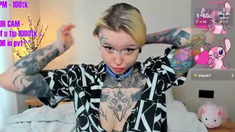 Ur sweet heart online show from March 8, 5:11 am