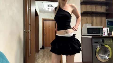 Stefani online show from June 28, 2:01 pm