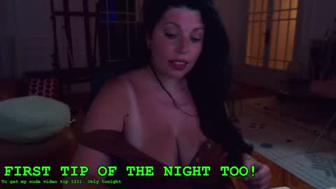 Princess Consuela Banana Hammock online show from August 1, 9:17 pm